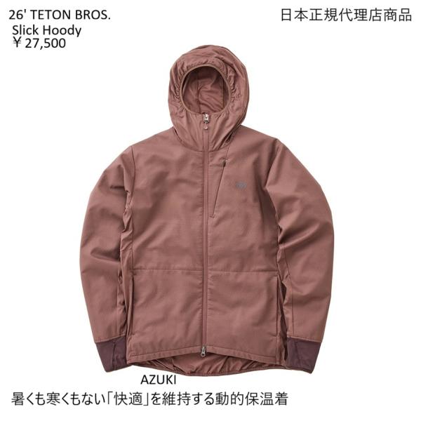 Teton Bros.（ティートンブロス） 送料無料 26' TETON BROS Slick