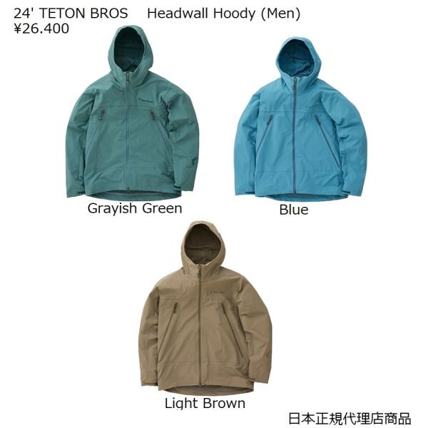 ティートンブロス Headwall Hoody Teton Bros. “Headwall Hoody for