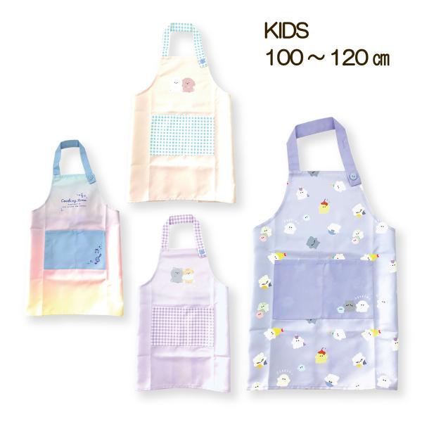 エプロン「専用」 carol-netstore_r10420008