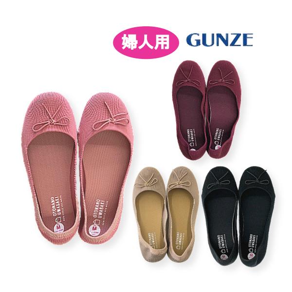 carol-netstore_r10610002