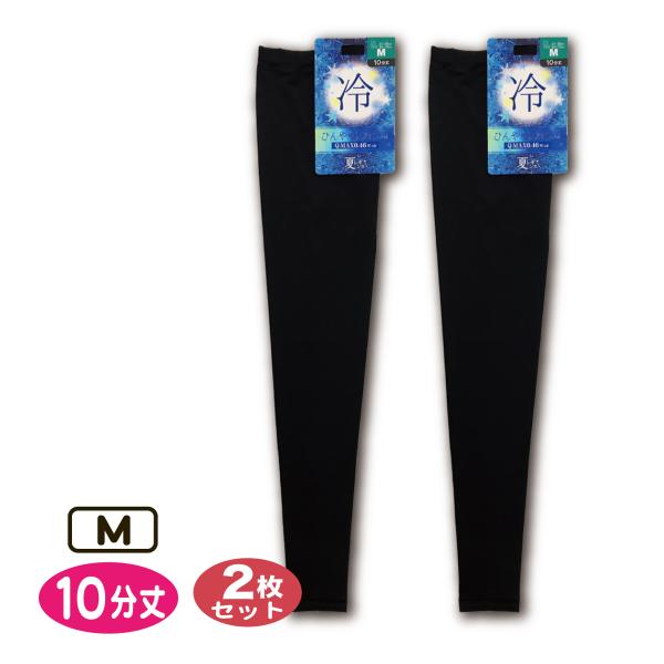 carol-netstore_r10710012