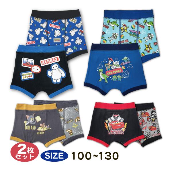 【ボクサーパンツ】キッズ用ボクサーパンツ ＜2枚組＞【メール便】子供に人気のキャラクターがプリントされた、キッズ用ボクサーパンツ。バックプリントと総柄デザインの２枚組セット。お子様のお肌にやさしい綿混素材。＜お届けについて＞商品検品の為、タ...
