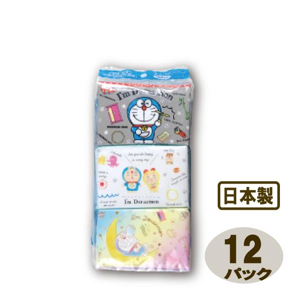 carol-netstore_r11200069