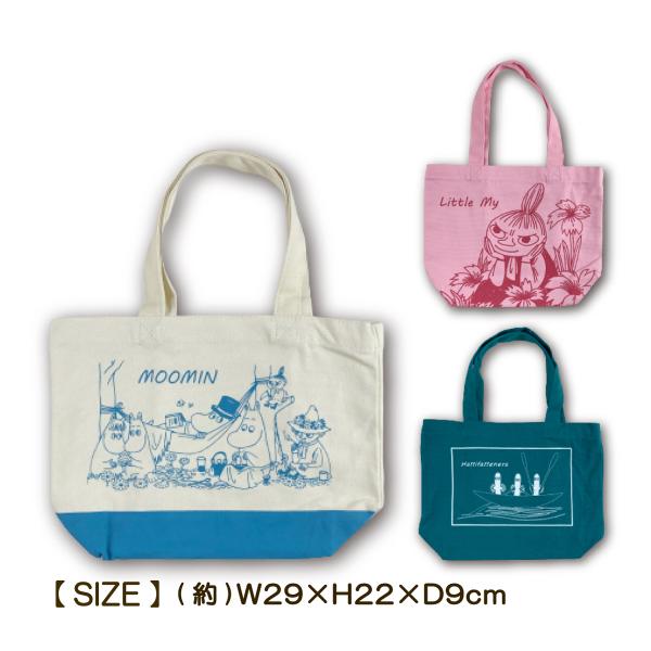 ランチトート ムーミン ニョロニョロ リトルミィ Moomin ランチトートバッグ 散歩 帆布 キャンバス ミニトート かわいい 子供 大人 メール便