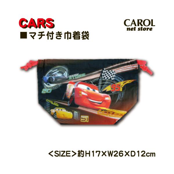 【お弁当袋】カーズ マチ付き巾着袋【メール便】マックイーンのお弁当袋でランチタイムが楽しみに♪◯お弁当箱を入れるのに便利なサイズです。◯袋の口が大きく開き、しっかり収納。◯安定感のあるマチ付きです。◯小物入れとしてもご利用いただけます。【ア...