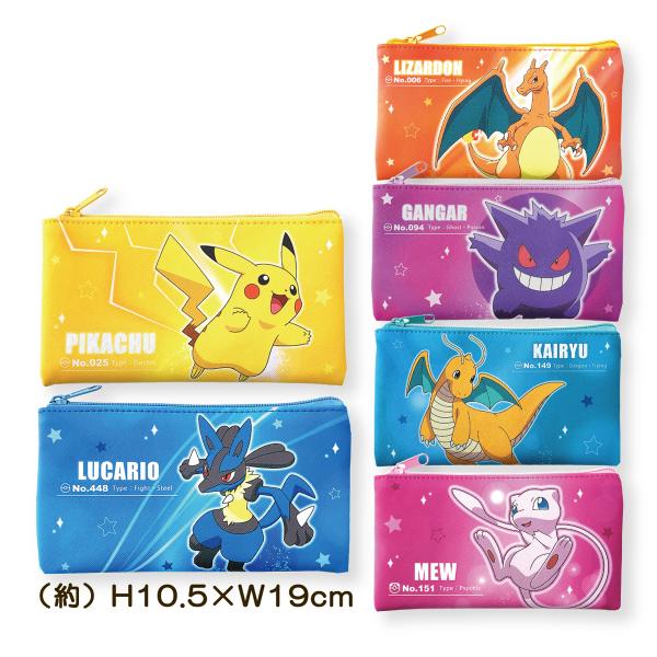 carol-netstore_r11240171