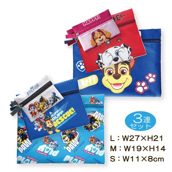 carol-netstore_r11240188