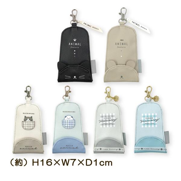 carol-netstore_r11240210