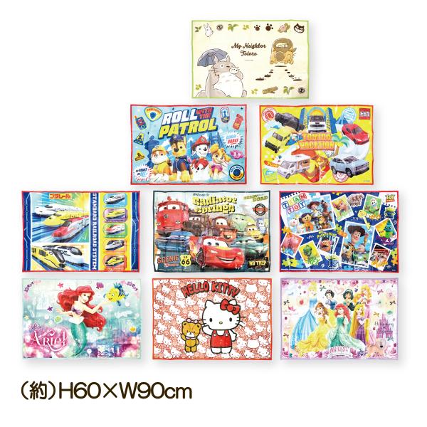 他サイト： レジャーシート キャラクター トトロ パウ・パトロール サンリオ ディズニー トミカ プラレール 1人用  ミニサイズ コンパクトサイズ 小学生 幼稚園 メール便の商品画像