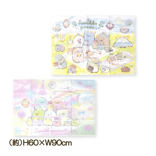 【レジャーシート】すみっコぐらし レジャーシート/1人用【メール便】◯かわいいすみっコぐらしのレジャーシート。◯コンパクトにたためてお子様のリュックにすっぽり入る。◯持ち運びに便利なミニサイズシート。1人用。【アイテム】すみっコぐらし レジ...