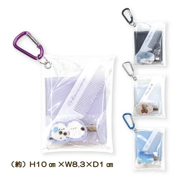 carol-netstore_r11240248