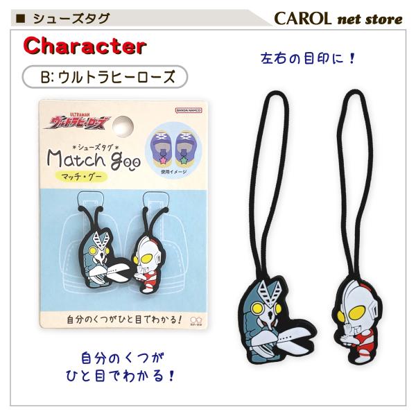 �y�A�V���[�Y�^�O �l�[���^�O �ڈ� ���E���킩�� ���� �V���[�Y�^�O �^�O �㗚�� �^���C �ʉ� ���O�������� ���[���� ���i�摜5