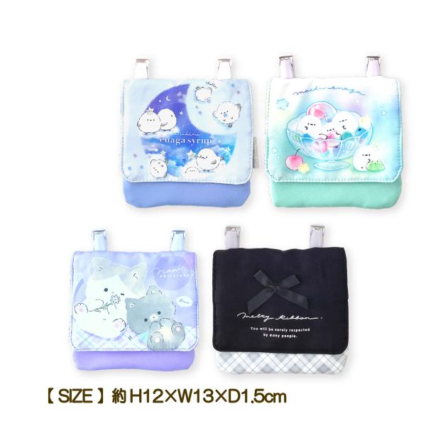 【移動ポケット】かわいい移動ポケット【メール便】○かわいいデザインの移動ポケット♪○ポケットがない服やバッグにクリップで簡単に取り付けられます。○ポケットは２段！ティッシュポケットもついてます。【アイテム】　移動ポケット【カラー】　　A：エ...