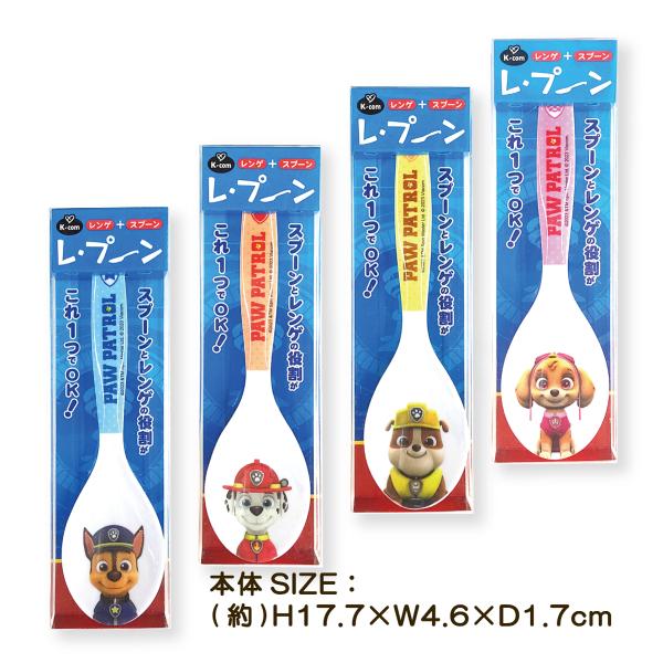 【レンゲ】パウ・パトロール レンゲ【メール便】◯大人気のパウ・パトロールでご飯が楽しくなる。◯スプーンとレンゲがこれ1つでOK！◯スープやご飯を食べるときにちょうどいいサイズ♪◯食洗機対応。【アイテム】パウ・パトロール レンゲ【カラー】Ａ：...