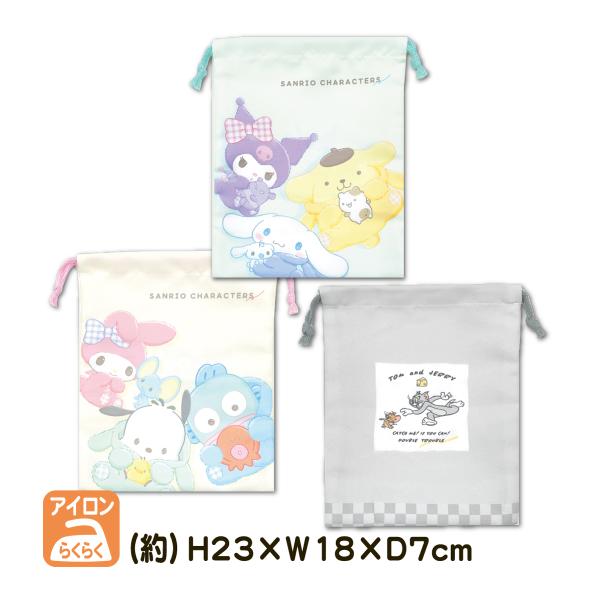 【巾着袋 】キャラクター マチ付巾着  【メール便対応】◯お弁当に！給食に！ランチタイムが楽しみになる♪◯ポリエステル素材なのでシワになりにくく、洗った後もアイロンが楽チン♪【アイテム】 キャラクター マチ付巾着【カラー】　A：サンリオ・も...