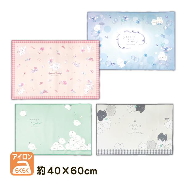 【ランチクロス 】ガーリー ランチョンクロス 【メール便対応】◯お弁当に！給食に！ランチタイムが楽しみになる♪◯学校机に合わせたサイズの給食クロス。◯ポリエステル素材なのでシワになりにくく、洗った後もアイロンが楽チン！◯お弁当箱も包めるよ！...