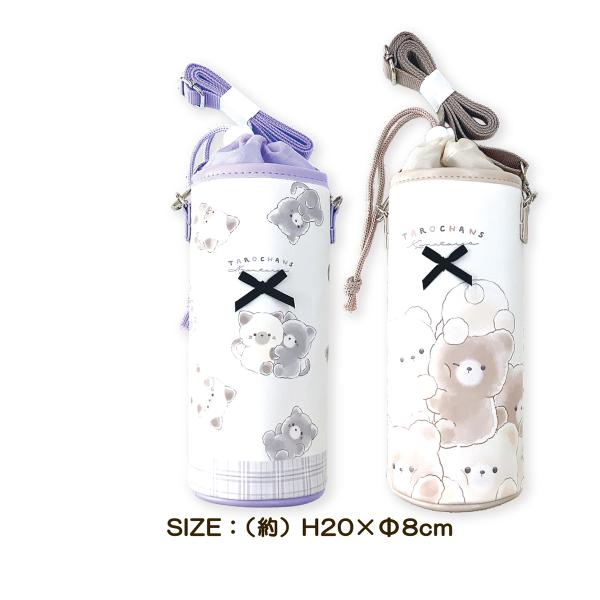 carol-netstore_r11260234
