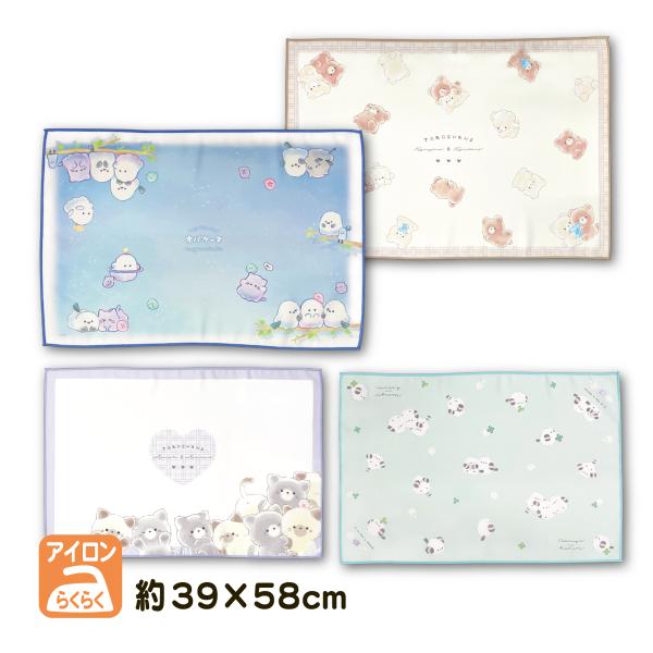 【ランチクロス 】長方形ランチクロス 【メール便対応】◯お弁当に！給食に！ランチタイムが楽しみになる♪◯学校机に合わせたサイズの給食クロス。◯ポリエステル素材なのでシワになりにくく、洗った後もアイロンが楽チン！◯お弁当箱も包めるよ！【アイテ...