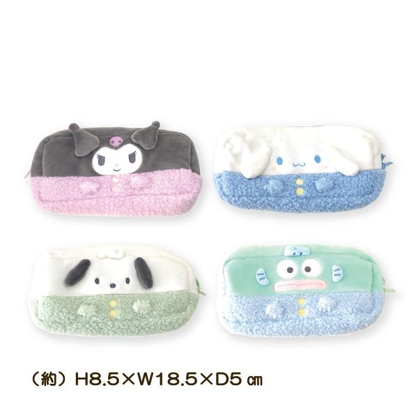 【新品購入❤️】サンリオふわふわ動物筆箱レディースメンズアニマル文房具10個セット 新品購入❤️】サンリオふわふわ動物筆箱レディースメンズ