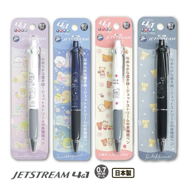 carol-netstore_r11280031