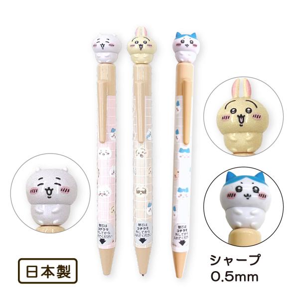 carol-netstore_r11280050