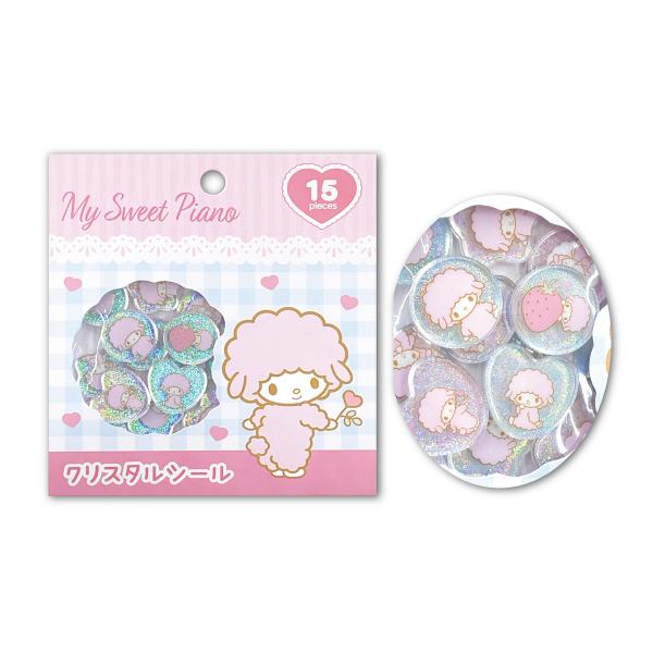 マイスイートピアノ クリスタルシール キラキラシール ステッカー おはじきシール piano サンリオ Sanrio キャラクター シール交換 シル活 TCP メール便