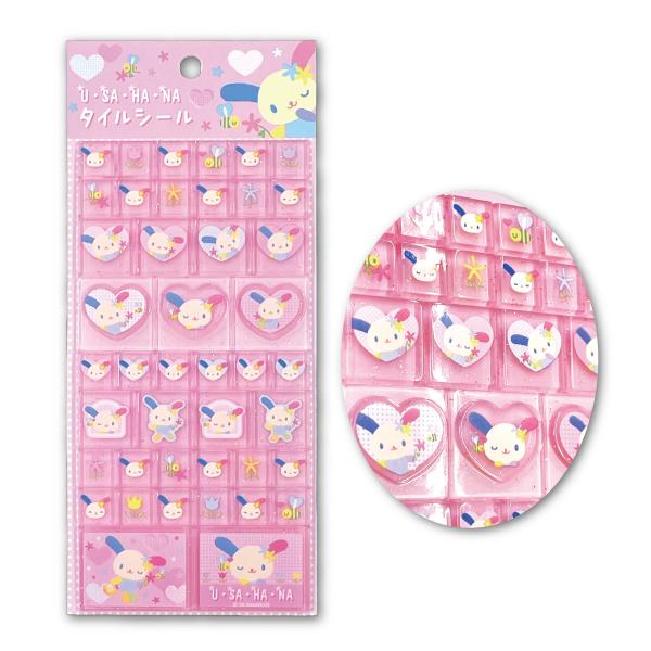 サンリオ ウサハナ ラブリーシールセット 全4種 当時品 平成レトロ 2005年 sanrio（サンリオ） ウサハナ usahana タイルシール ステッカー ピンク