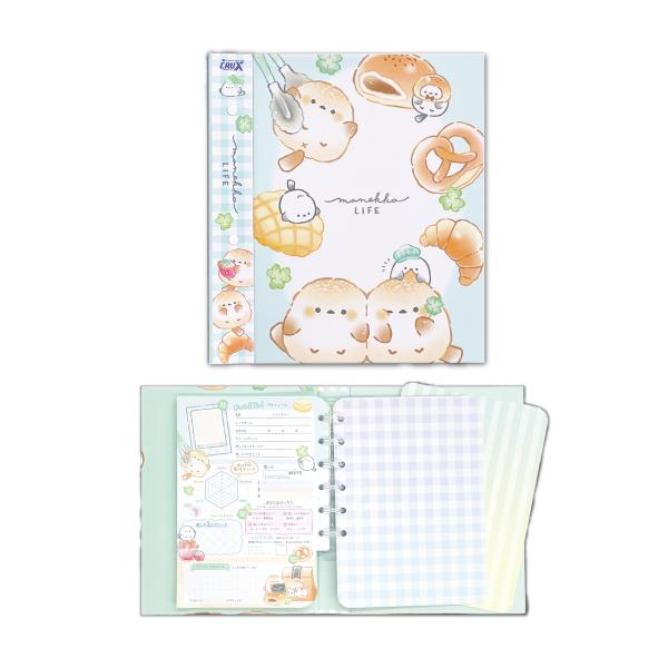 carol-netstore_r11290113