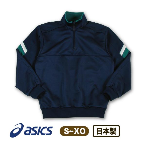 ASICS アシックス asics トレーニングシャツ ジャージ ジャージ