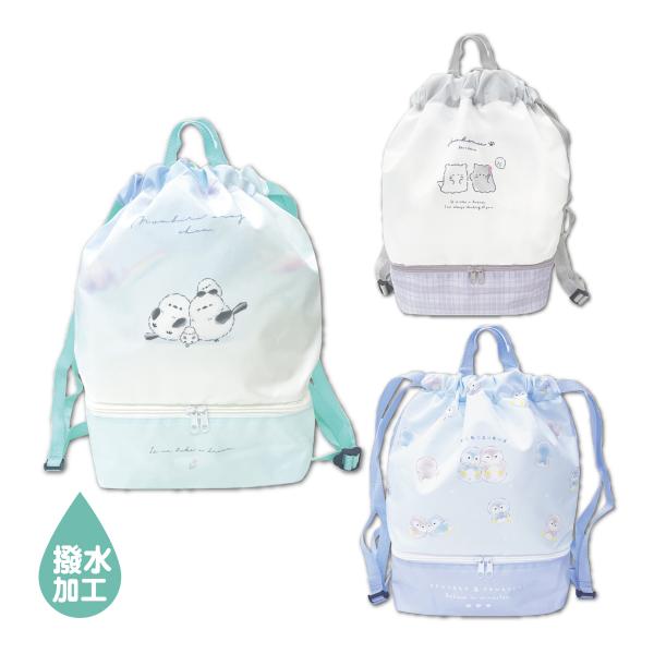 あぷーる様ご確認用★2 carol-netstore_r11510024