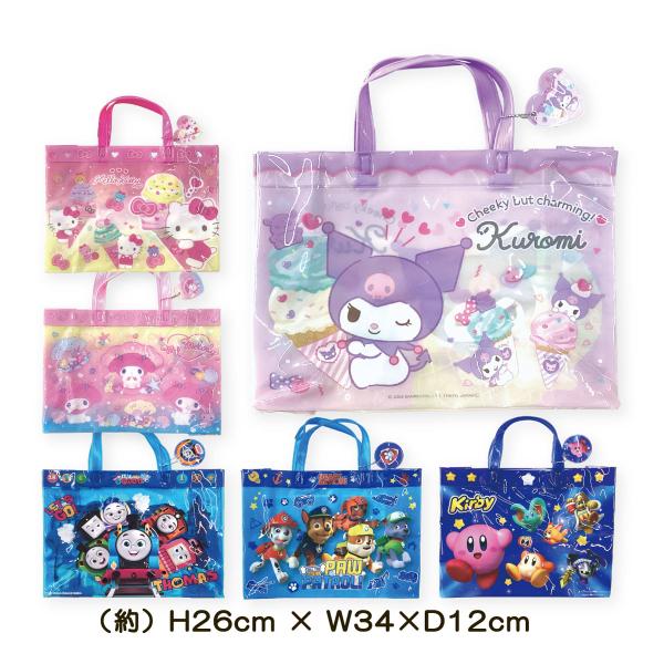 送料無料【プールバッグ】キャラクター ビニルプールバッグ男の子・女の子が好きなキャラクターのプールバッグ。水着やバスタオルを入れるのにぴったりなサイズ。ビニル素材なので濡れたものを入れても安心です◯名前がかけるキーチェーン付き。【カラー】A...