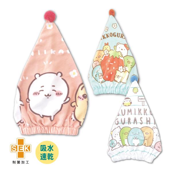 専用♥みかん⭐軽ふわ楽ちん☆マイクロ×コットン♥中バスタオル❤昆虫 専用♥みかん⭐軽ふわ楽ちん☆マイクロ×コットン♥中バスタオル
