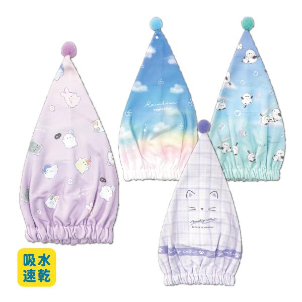 carol-netstore_r11530023