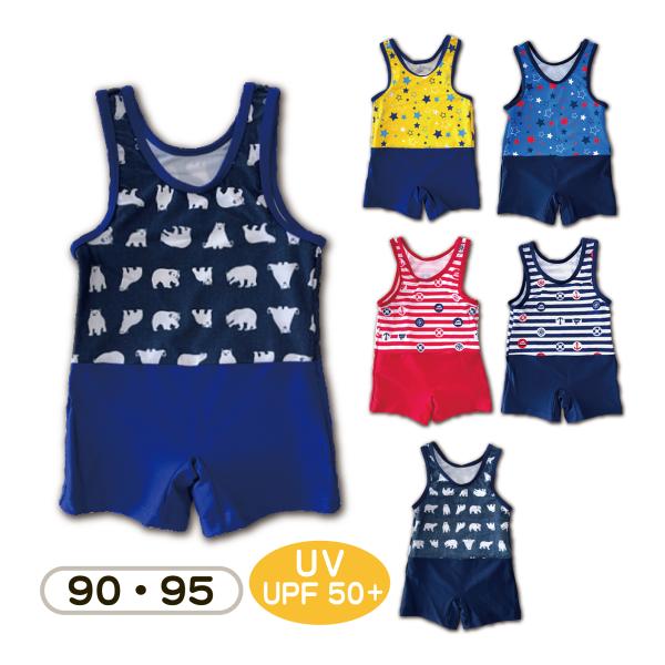 【ベビー水着】ベビー グレコ型水着【メール便】○切り替えのあるデザインがかわいい。○おうちでのプール遊びや海水浴に大活躍！○ベビーの肌に嬉しい紫外線防止素材使用。　＜UPF50+＞【品　名】ベビー スイムウエア(グレコ型)【カラー】　A：ク...