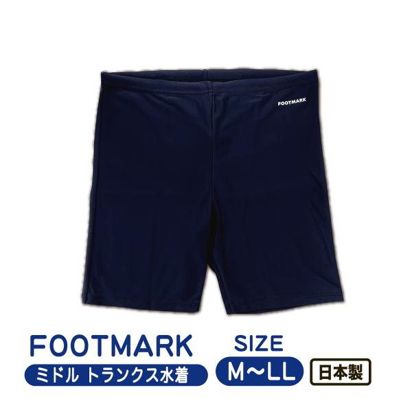 【新品】ラルフローレン Mサイズ メンズ水着 スイムトランクス ブラック 男性 新品】ラルフローレン Mサイズ メンズ水着 スイムトランクス