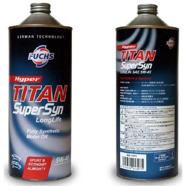 FUCHS フックス エンジンオイル SUPERSYN 5W40 1L HTHS粘度3.7 FUCHS フックス エンジンオイル SUPERSYN 5W40 1L HTHS粘度3.7