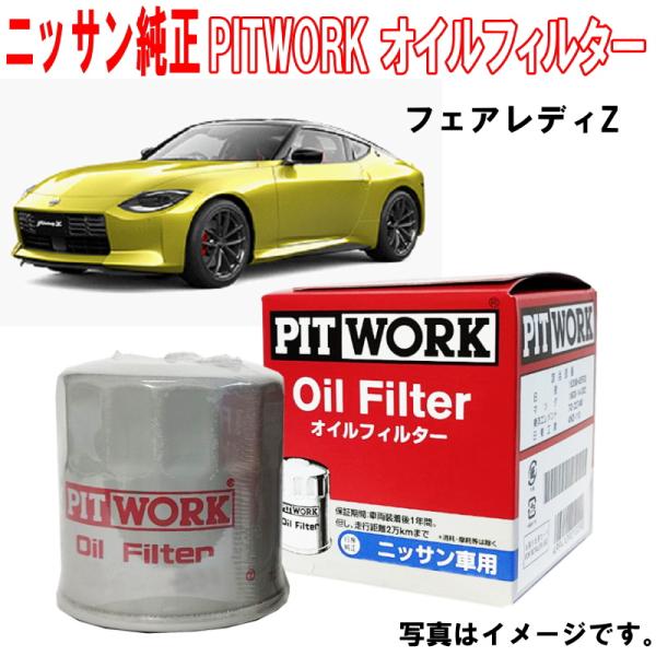 carpart83_1520865f1brz34 carpart83_1520865f1brz34