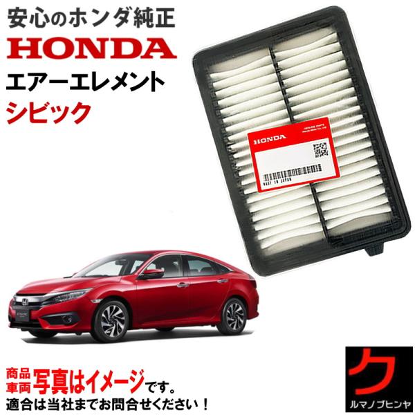 carpart83_172205aaa00fc1