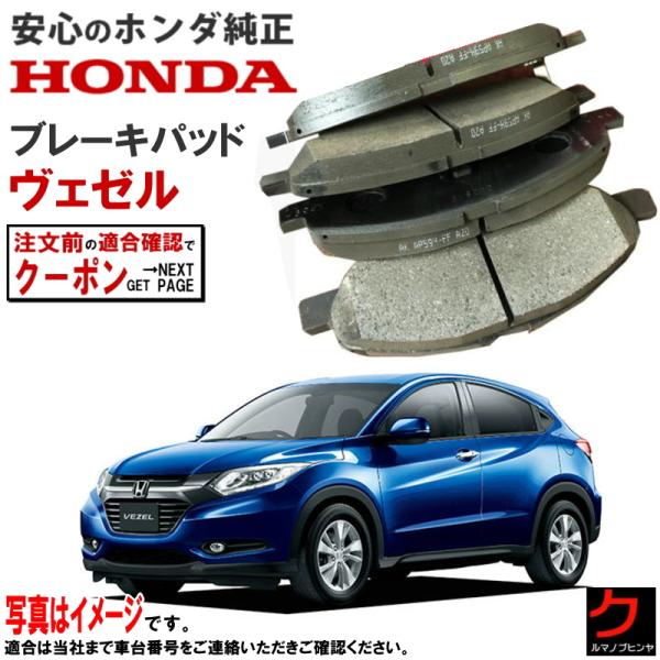carpart83_43022t2jh01ru1