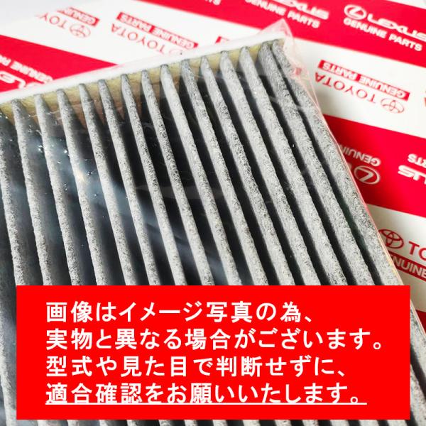 carpart83_871394805079gyl20w