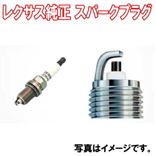 ���N�T�X���� �X�p�[�N�v���O RX RX300 AGL20W AGL25W LEXUS���� �v���O 90919-01276 x4�{ ��䕪