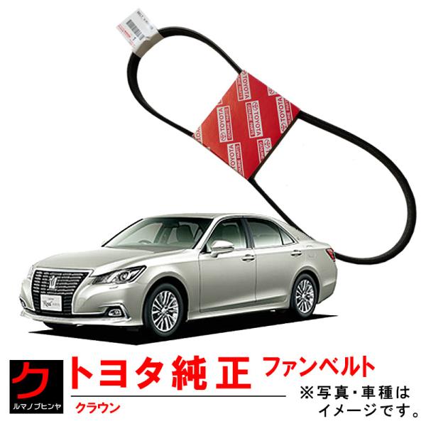 carpart83_99367k1550grs210