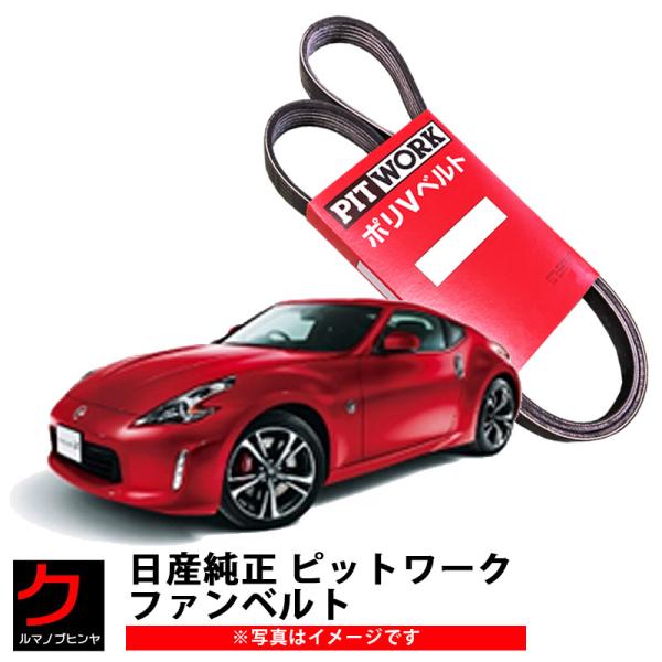 carpart83_ay14n72020z34