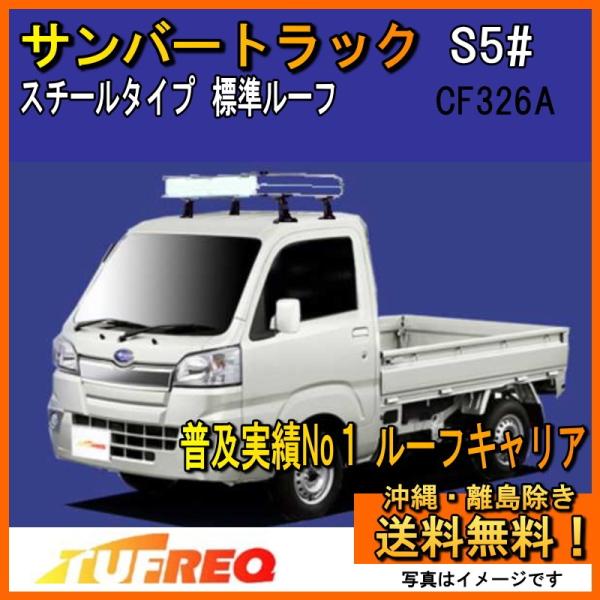 carpart83_cf326as500j