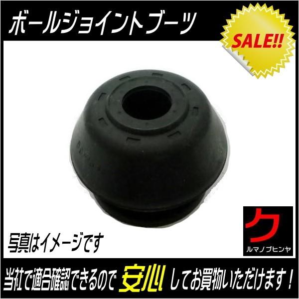 A{[WCgu[c Au[c NBOX m{bNX N-BOX JF1 JF2 JF3 JF4 NWGN NONE 2673