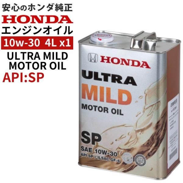 carpart83_h0822999974