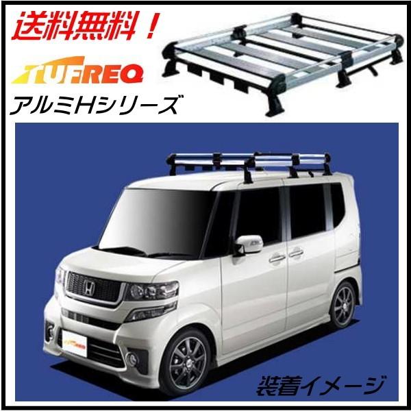 NBOX N-BOX N{bNX JF1 JF2 [tLA TUFREQ ^tbN H HF234F+ 6{  L