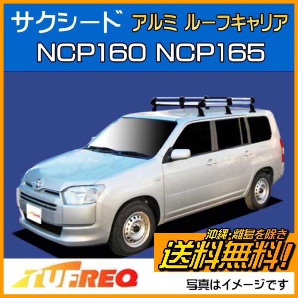 TNV[h NCP160 NCP165 [tLA TUFREQ ^tbN H HF431D+ 6{  L