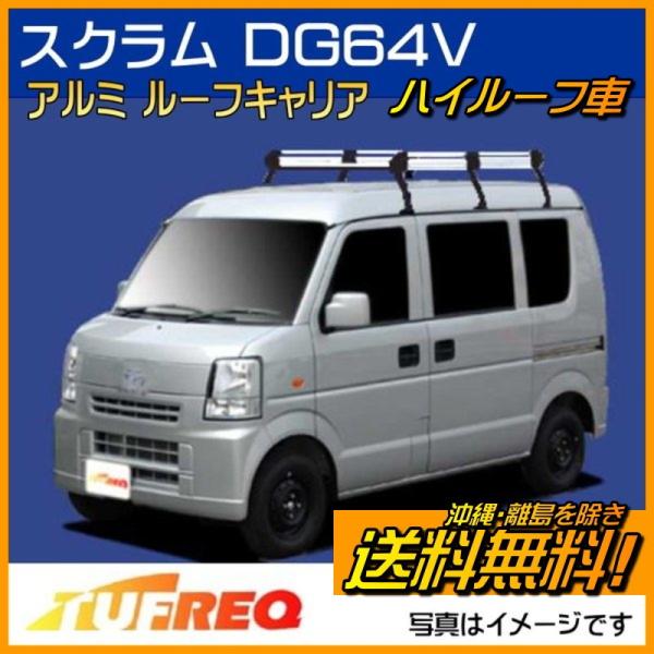 XN DG64V [tLA TUFREQ ^tbN H HH234B+ nC[t nCNIeB6{ nC[t  L