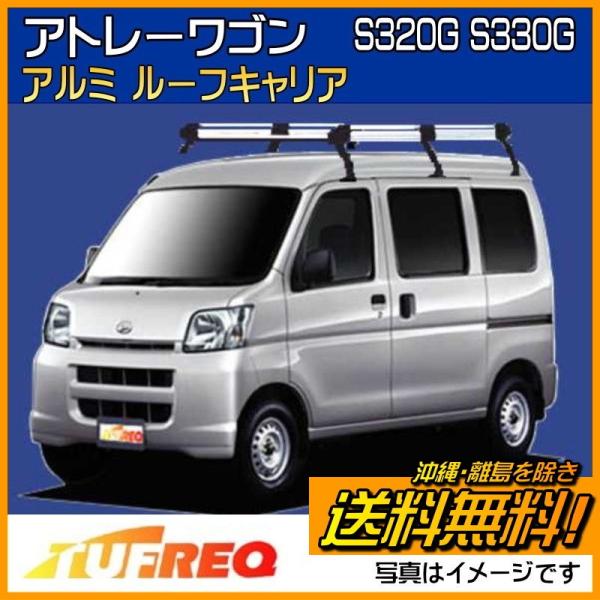 Ag[S S320G S330G Ag[ [tLA TUFREQ ^tbN H HH234B+ [tbN 6{  L